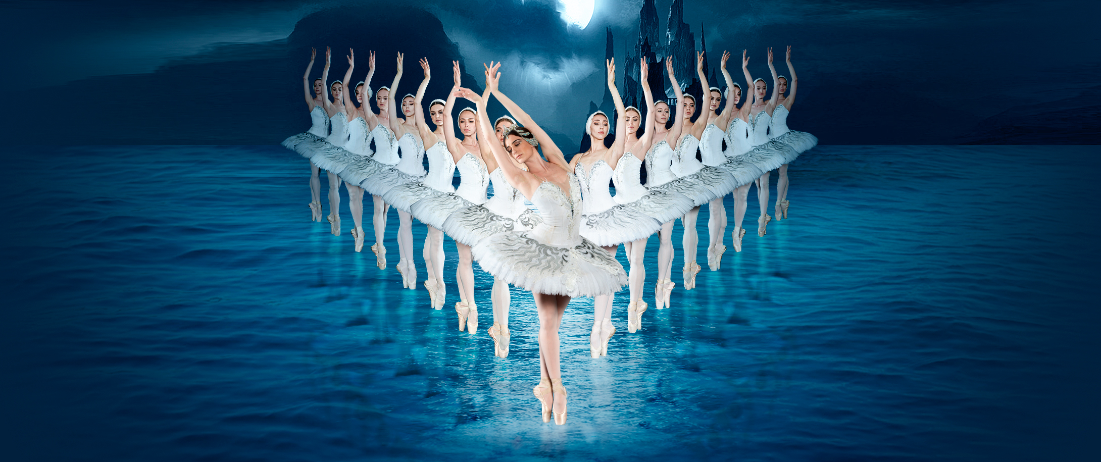 World Ballet Series: Swan Lake