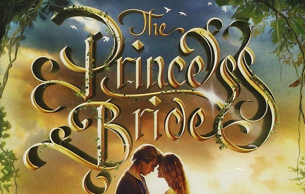 Cinema Under the Stars - The Princess Bride