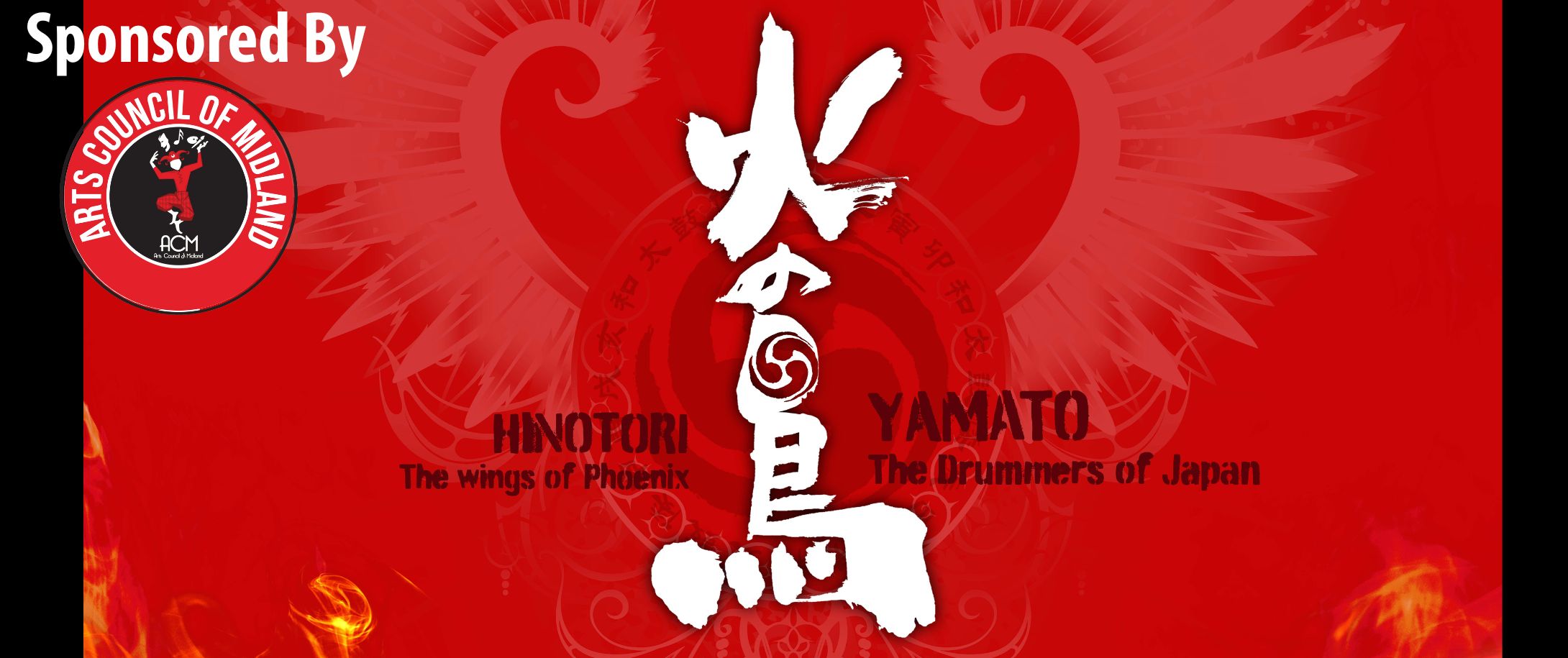 YAMATO the Drummers of Japan Hinotori: The wings of Phoenix